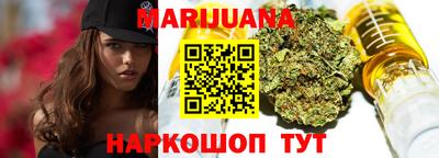 мдпв Апшеронск