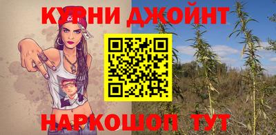 кокаин премиум Апрелевка