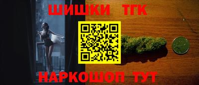 меф Кандалакша