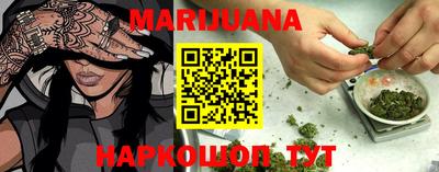 мдпв Апшеронск