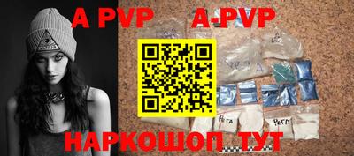 дурь Камышлов