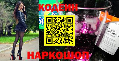 дурь Камышлов