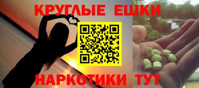 дурь Камышлов