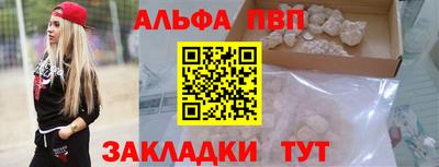 дурь Камышлов