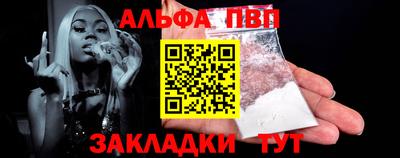 дурь Камышлов
