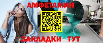 дурь Камышлов