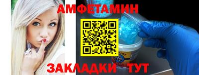 дурь Камышлов
