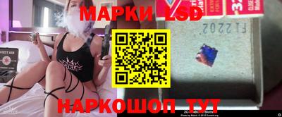 мдпв Апшеронск