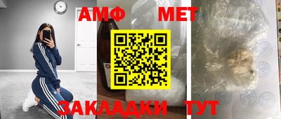 дурь Камышлов