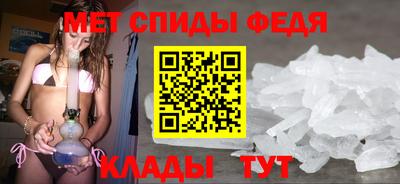 мдпв Апшеронск