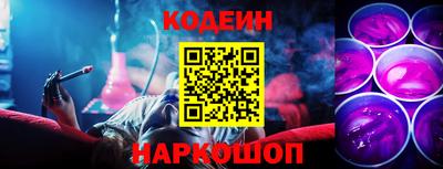 дурь Камышлов