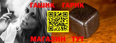 мдпв Апшеронск