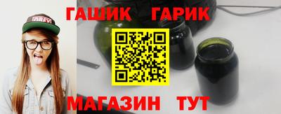 дурь Камышлов