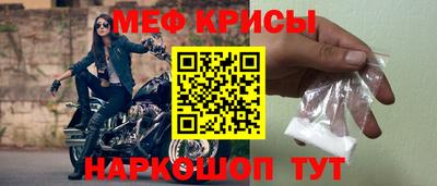 наркотики Канаш