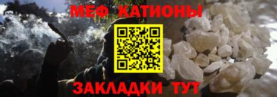 мдпв Апшеронск