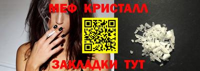 мдпв Апшеронск