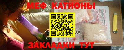 мдпв Апшеронск