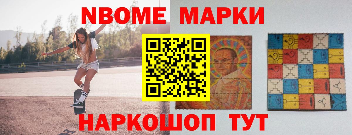 Лсд 25 экстази кислота Сунжа