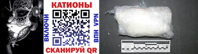 ОМГ ОМГ tor  Сунжа  Мефедрон mephedrone 