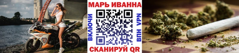 Канабис THC 21%  hydra онион  дарк нет наркотические препараты  Сунжа 